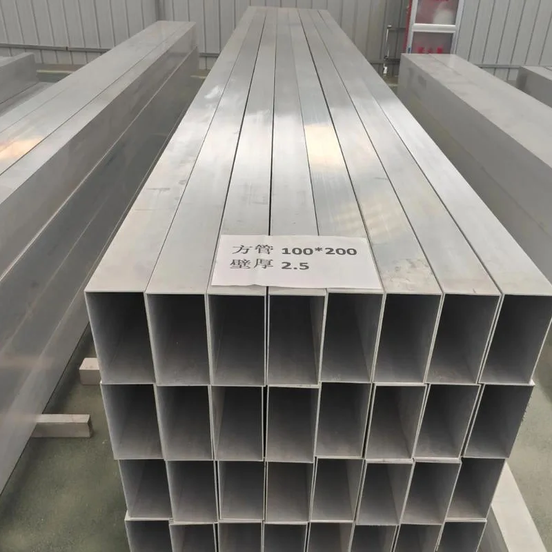 1060 fyrkantsrör i aluminium